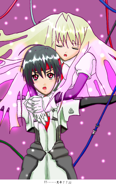 �����܂���A���e����